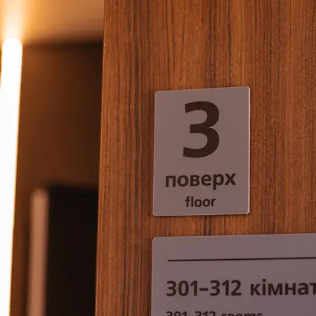апартготель Evergreen Апарт-отель *